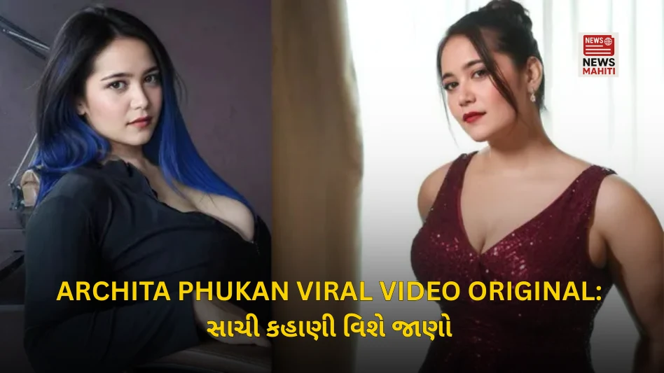 Archita Phukan Viral Video Original