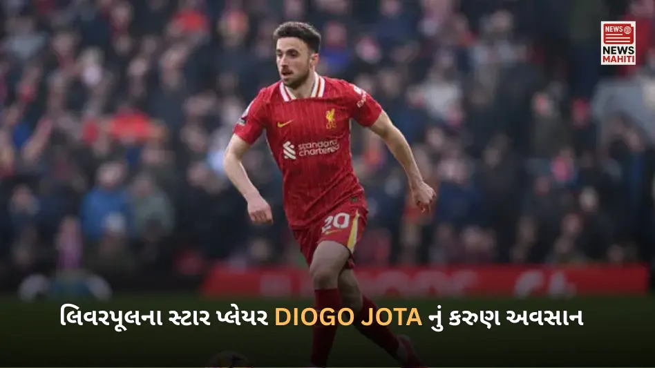 Diogo Jota