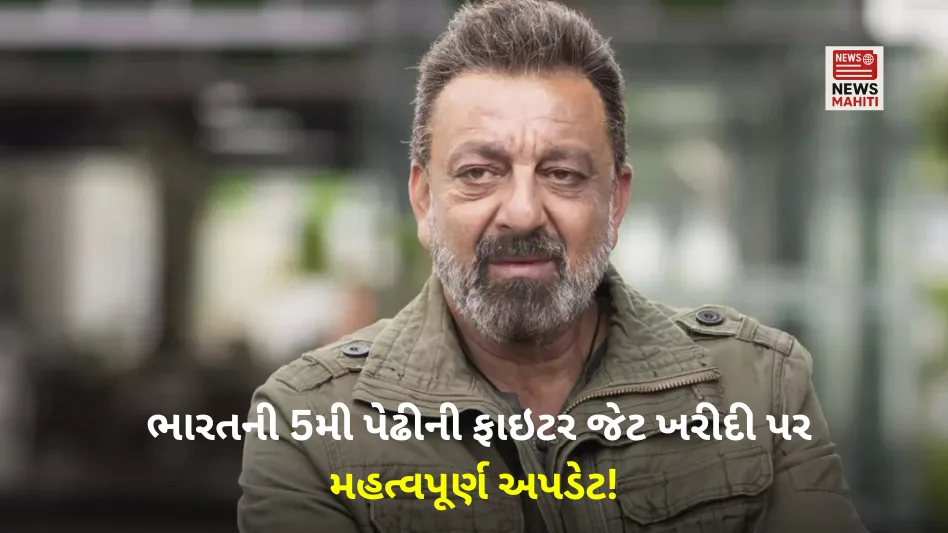Sanjay Dutt's rule in 2025!