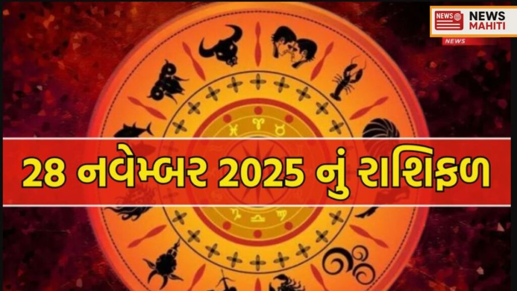 Rashifal 28 November 2025