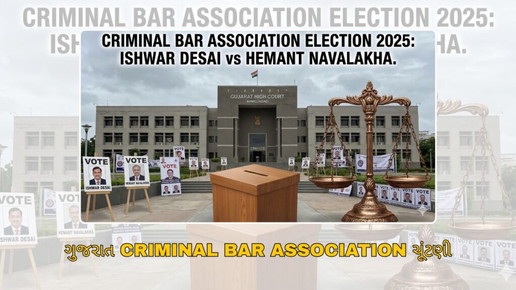 Criminal Bar Association