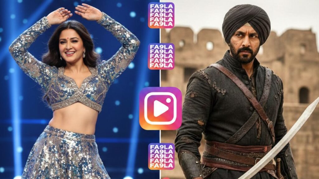 Shilpa Shetty Added As Akshaye Khanna Fan