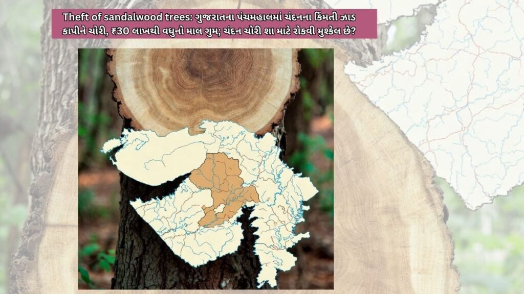 Theft of sandalwood trees