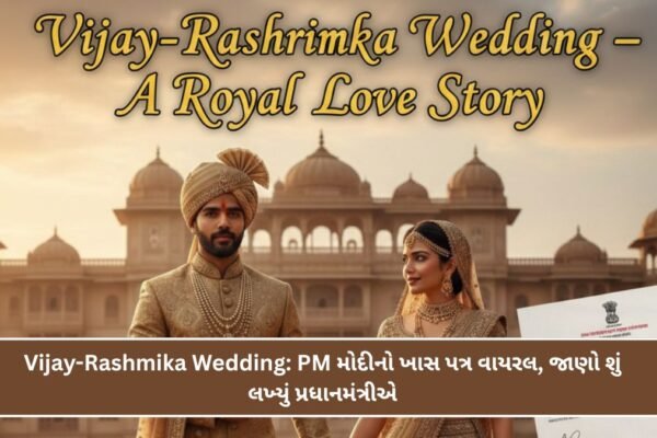 Vijay-Rashmika Wedding