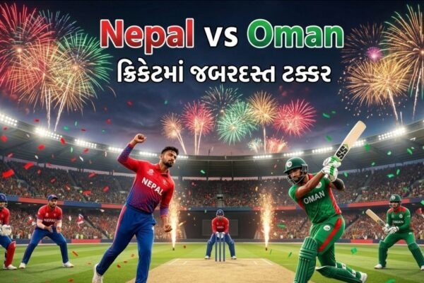 Nepal vs Oman