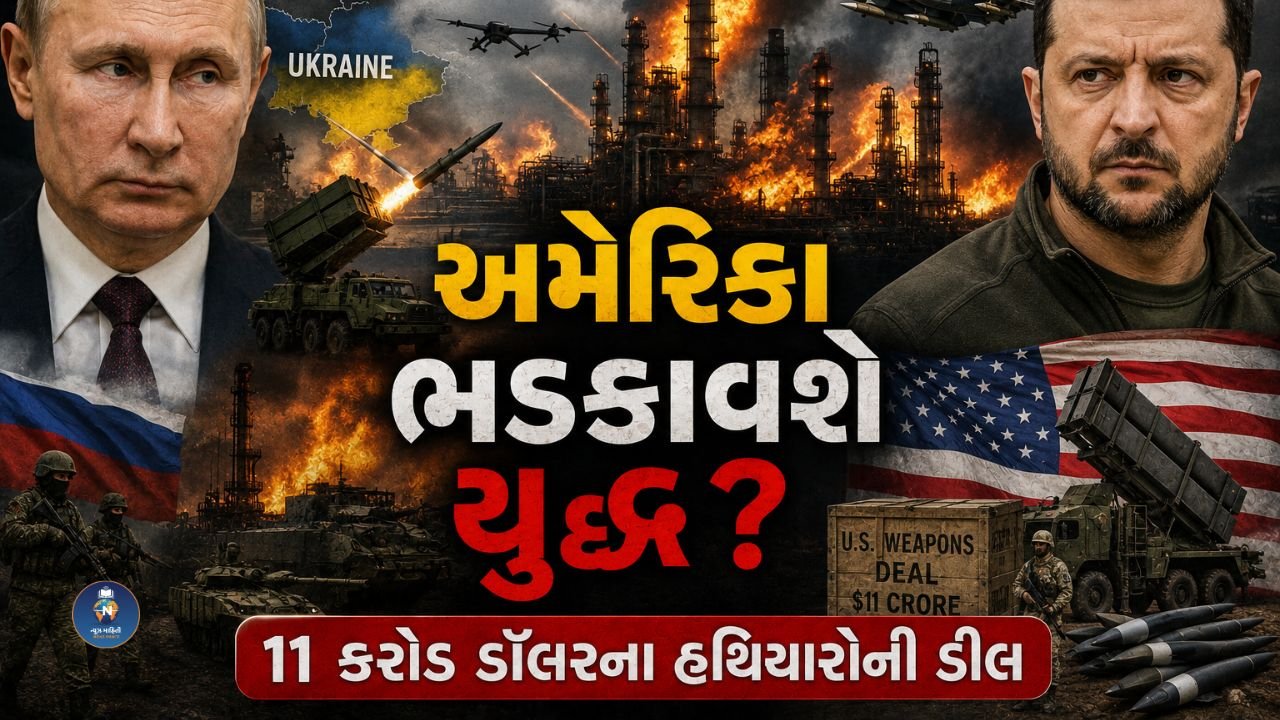 Russia Ukraine War