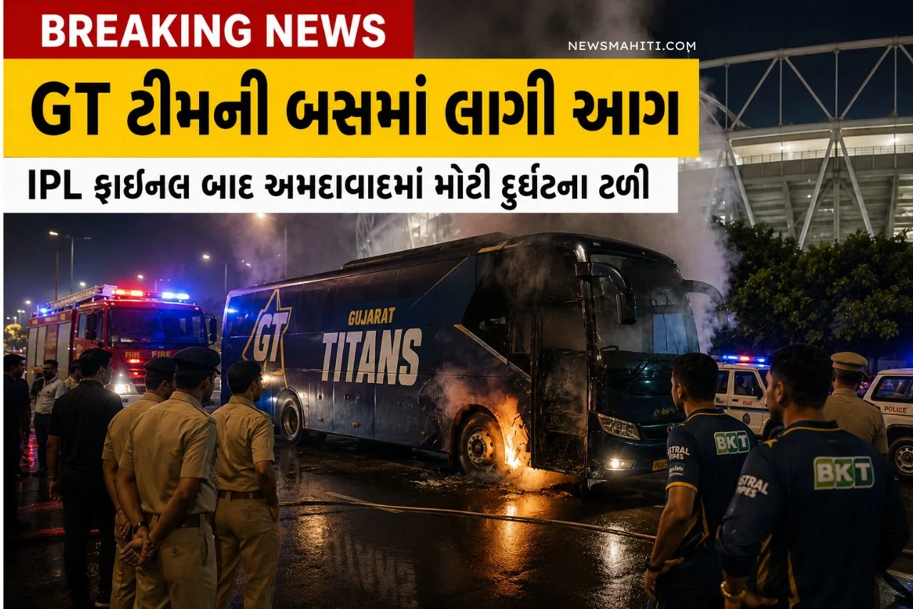 IPL 2026